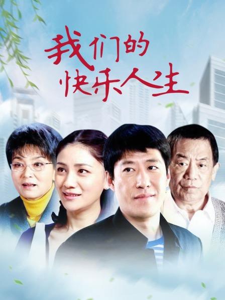 2024.2.15，【核弹~绝顶美少女大突破】，这个真是能喷，首次后入式，屁股怼镜头掰开菊花特写，刺激喷水，流白浆